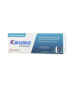 Buy cheap Clotrimazole | Candide vaginal gel 2%, 30 g online www.buy-pharm.com