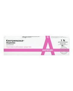 Buy cheap Clotrimazolum | Clotrimazole-Akrikhin ointment 1% 20 g online www.buy-pharm.com