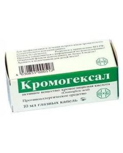 Buy cheap cromoglicic acid | Cromohexal eye drops 2%, 10 ml online www.buy-pharm.com