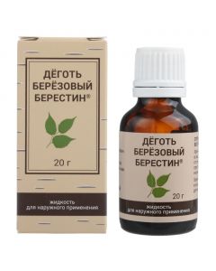 Buy cheap Dehot berezov y | Birch tar bottle, 20 ml online www.buy-pharm.com