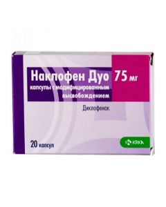 Buy cheap Diclofenac | Naklofen Duo capsules with modif. exp. 75 mg 20 pcs. online www.buy-pharm.com