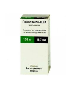 Buy cheap paclitaxel | Paclitaxel-Teva conc. for solution for infusions 6 mg / ml bottle 16.7 ml 1 pc. online www.buy-pharm.com