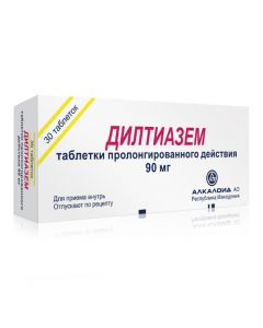 Buy cheap diltiazem | Diltiazem tablets prolong 90 mg, 30 pcs. online www.buy-pharm.com