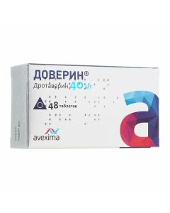 Buy cheap Drotaverine | Doverin tablets 40 mg 48 pcs. online www.buy-pharm.com