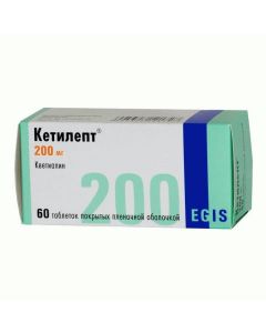 Buy cheap quetiapine | Ketilept tablets are covered. 200 mg 60 pcs. online www.buy-pharm.com