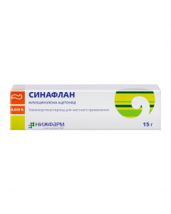 Buy cheap Fluotsynolona atsetonyd | Sinaflan ointment 0.025%, 15 g online www.buy-pharm.com
