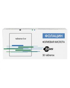 Buy cheap folic acid | Folacin tablets 5 mg, 30 pcs. online www.buy-pharm.com