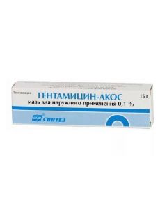 Buy cheap gentamicin | Gentamicin ointment 0.1% 15 g online www.buy-pharm.com