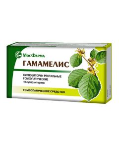 Buy cheap Hamamelis virgin tincture homeopathic | Hamamelis rectal homeopathic suppositories, 10 pcs. online www.buy-pharm.com