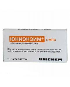 Buy cheap Hrybkovaya dyastaza, papain, symetyko, uh.aktyv, nicotinamide | Unienzyme with MPS tablets coated.ob. 20 pcs online www.buy-pharm.com