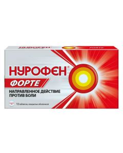 Buy cheap ibuprofen | Nurofen forte painkiller tablets 400 mg, 12 pcs. online www.buy-pharm.com