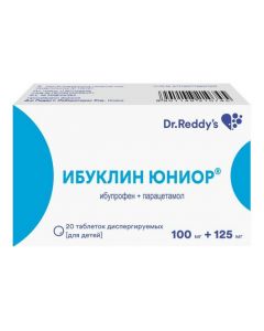 Buy cheap Ibuprofen, Paracetamol | Ibuklin Junior dispersible tablets 100 mg + 125 mg 20 pcs. online www.buy-pharm.com