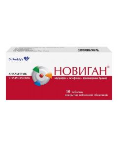 Buy cheap Ibuprofen, Pytofenon, Fenpyverynyya bromide | Novigan tablets are coated. 10 pieces. online www.buy-pharm.com