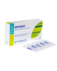 Buy cheap Ihtammol | Ichthyol rectal suppositories 10 pcs. online www.buy-pharm.com