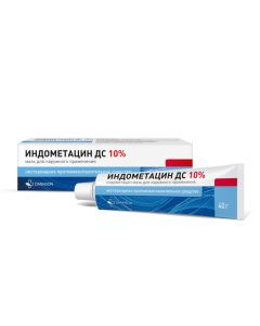 Buy cheap indometacin indometacin | Indomethacin ointment 10%, 40 g online www.buy-pharm.com