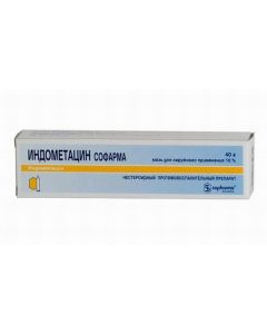 Buy cheap Indomethacin | Indomethacin ointment 10%, 40 g online www.buy-pharm.com