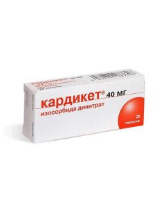 Buy cheap isosorbide dinitrate | Cardicet tablets retard 40 mg, 20 pcs. online www.buy-pharm.com