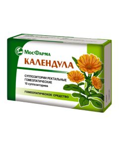 Buy cheap Kalendul lekarstvennoy Tsvetkov tincture homeopatycheskaya | Calendula homeopathic ointment 30 g piece cialicum ditoflore online www.buy-pharm.com