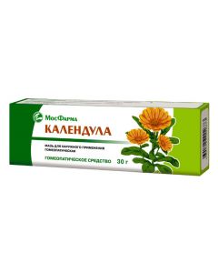 Buy cheap Kalendul lekarstvennoy Tsvetkov tincture homeopatycheskaya | online www.buy-pharm.com