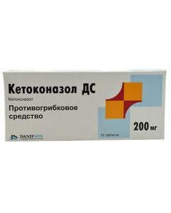 Buy cheap Ketoconazole | Ketoconazole DS tablets 200 mg 10 pcs. online www.buy-pharm.com