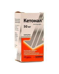 Buy cheap Ketoprofen | Ketonal capsules 50 mg, 25 pcs. online www.buy-pharm.com