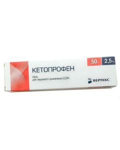 Buy cheap Ketoprofen | Ketoprofen gel 2, 5% 50 g online www.buy-pharm.com