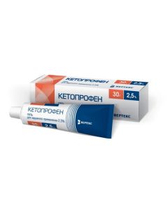 Buy cheap Ketoprofen | Ketoprofen gel 2.5% 30 g online www.buy-pharm.com