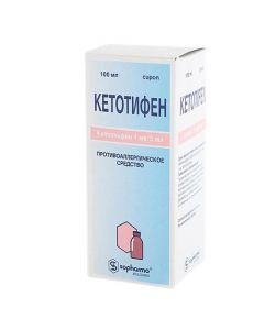 Buy cheap Ketotifen | Ketotifen syrup, 100 ml online www.buy-pharm.com