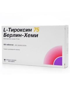 Buy cheap Levothyroxine sodium | L-Thyroxine 75 Berlin Chemie tablets 75 mcg, 100 pcs. online www.buy-pharm.com