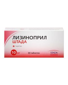 Buy cheap lisinopril | Lisinopril tablets 10 mg 30 pcs. pack online www.buy-pharm.com