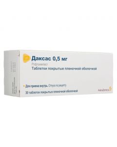 Buy cheap Roflumylast | Daksas tablets are covered. 0 5 mg 30 pcs. online www.buy-pharm.com