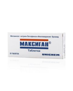 Buy cheap Metamizole sodium, Pithophenone, Fenpiverin bromide | Maxigan tablets, 20 pcs. online www.buy-pharm.com