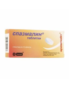 Buy cheap Metamizole sodium, Pithophenone, Phenpiverine bromide | Spazmalin tablets, 20 pcs. online www.buy-pharm.com