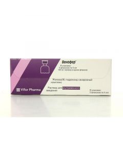 Buy cheap iron III hydroxide saharozn y complex | Venofer solution for intravenous administration 20 mg / ml 5 ml vials 5 pcs. online www.buy-pharm.com