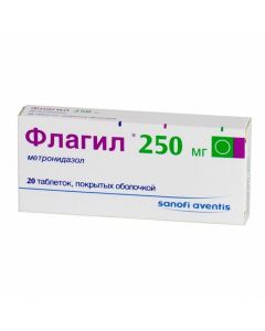Buy cheap metronidazole | Flagil tablets 250 mg, 20 pcs. online www.buy-pharm.com