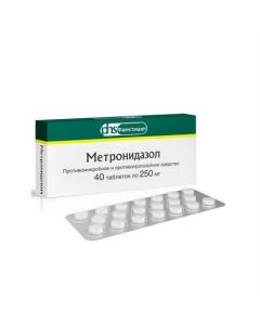 Buy cheap metronidazole | metronidazole tablets 250 mg 40 pcs. online www.buy-pharm.com