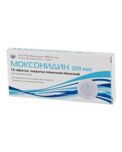 Buy cheap moxonidine | Moxonidine tablets 0.2 mg, 14 pcs. online www.buy-pharm.com