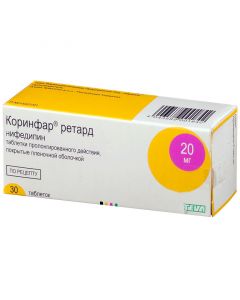 Buy cheap Nifedipine | Corinfar retard tablets are covered.pl.ob.prolong. action 20 mg 30 pcs. online www.buy-pharm.com