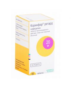 Buy cheap Nifedipine | Corinfar retard tablets are covered.pl.ob.prolong. action 20 mg 50 pcs. online www.buy-pharm.com