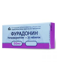 Buy cheap nitrofurantoin | Furadonin tablets 50 mg, 20 pcs. online www.buy-pharm.com