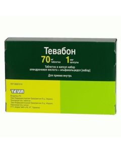 Buy cheap Alendronovaya acid alfacalcidol SET | Tevabon tablets 70 mg, 12 pcs. + capsules 1 mcg, 84 pcs. online www.buy-pharm.com