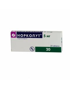 Buy cheap norethisterone | Norkolut tablets 5 mg, 20 pcs. online www.buy-pharm.com
