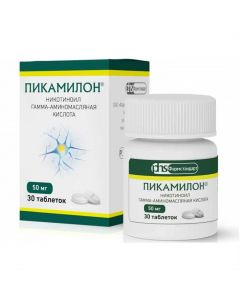 Buy cheap Nykotynoyl gamma amynomaslyanaya acid | Picamilon tablets 50 mg 30 pcs. online www.buy-pharm.com
