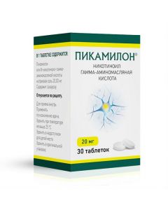 Buy cheap Nykotynoyl gamma-aminobutyric acid | Picamilon tablets 20 mg 30 pcs. online www.buy-pharm.com