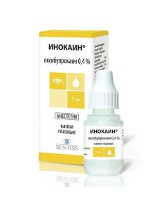 Buy cheap Oksybuprokayn | Inocain eye drops 0.4%, 5 ml online www.buy-pharm.com
