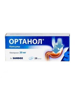 Buy cheap Omeprazole | Orthanol capsules 20 mg, 28 pcs. online www.buy-pharm.com
