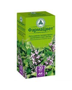 Buy cheap Ortosyfona t chynochnoho lystya | Kidney tea leaves filter packs, 1.5 g, 20 pcs. online www.buy-pharm.com