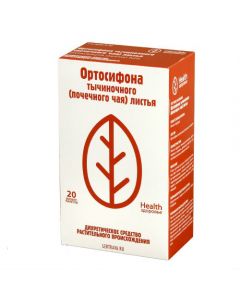 Buy cheap Ortosyfona t chynochnoho lystya | Orthosiphon stamen (Kidney tea) leaves filter packs 1.5 g 20 pcs online www.buy-pharm.com