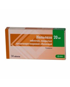 Buy cheap Pantoprazole | Nolpase tablets 20 mg, 14 pcs online www.buy-pharm.com