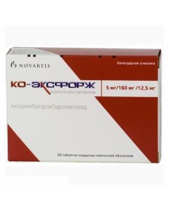 Buy cheap Amlodipine, Valsartan, Hydrochlorothiazide | Co-Exforge tablets 5 mg + 160 mg + 12.5 mg, 28 pcs. online www.buy-pharm.com